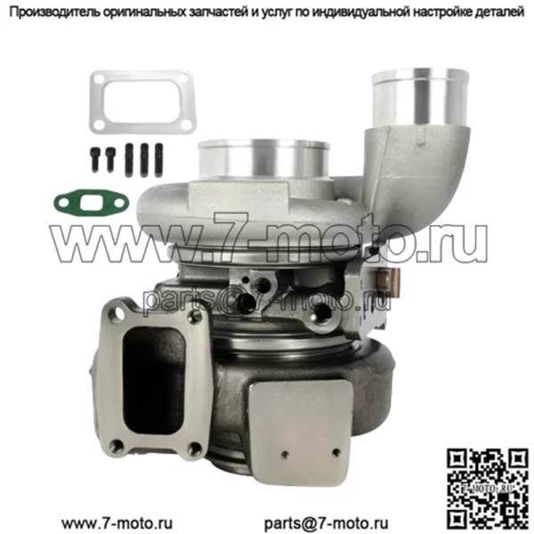Турбокомпрессор для Ram 2500-5500 2013-2018 6.7L ISB DIESEL H300VG 3787604