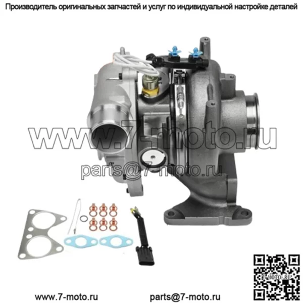 Турбокомпрессор Turbo с комплектом датчика положения лопаток для GM Chevy 04.5-10 6.6L Duramax