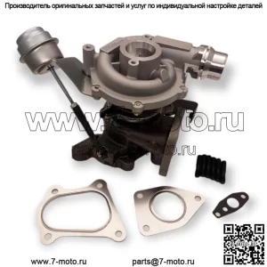Турбокомпрессор для Movano 2.3 CDTI / NV400 / Master III 2.3 DCI Turbo