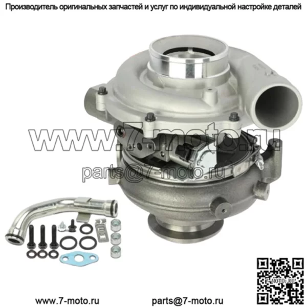 Турбокомпрессор для Ford F-250 F-350 F-450 F-550 Super Duty 2005-2007 V8 6.0L