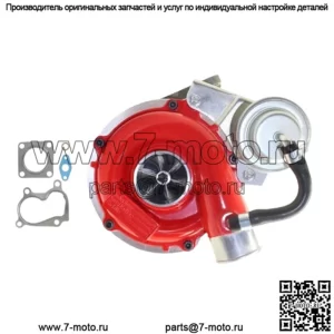 Турбокомпрессор с высоким расходом для Holden Rodeo RA 4JH1 3.0L 2003-2007