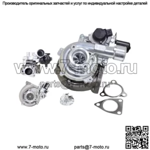 Турбокомпрессор для Toyota D4D Hilux N70 KUN26R 1KD-FTV 3.0L
