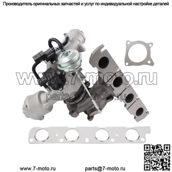 Турбокомпрессор 06H145703S подходит для Audi Q5 A4 A5 A6 Quattro allroad 2.0T 2011-17
