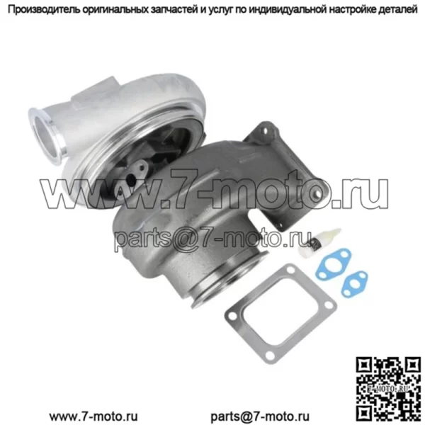 Турбокомпрессор DT Spare Parts 2.14664 Турбокомпрессор с комплектом прокладок