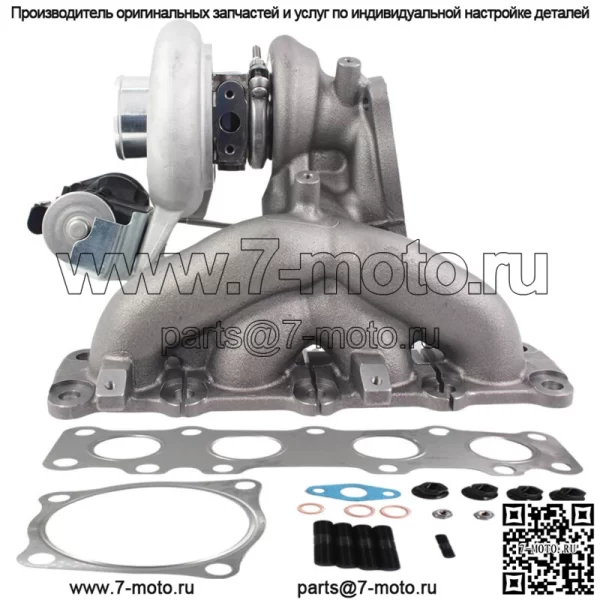 Турбокомпрессор Turbo подходит для Hyundai Sonata Santa Fe Kia Optima Sportage 2015-2021