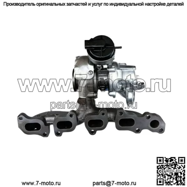 Турбокомпрессор 04L253019P VW Skoda Seat 2.0 TDI