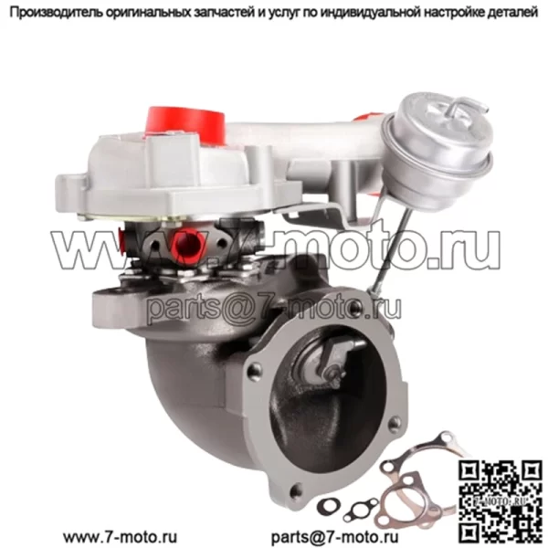 Турбокомпрессор Turbo для 1999 2000 - 2005 Volkswagen Golf Jetta Beetle / Audi TT