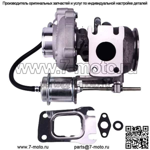 Турбокомпрессор Turbo BM70 04134934 для двигателя Deutz TD 2.9 L4
