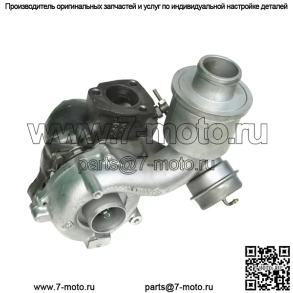 Турбокомпрессор Audi A3 TT / Seat Ibiza Toledo / Skoda Octavia 1.8T +Прокладки