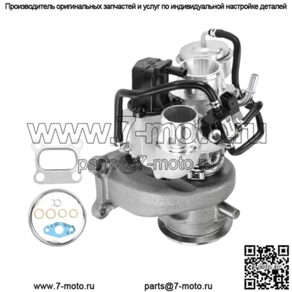 Турбокомпрессор для Chevy Equinox GMC Terrain 2018 2019 2020 2021 2022 1.5L