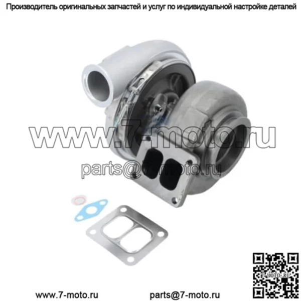 Турбокомпрессор DT Spare Parts 1.10839 Турбокомпрессор с комплектом прокладок