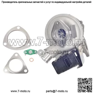 Турбокомпрессор GTD2056V для Ford Ranger /Everest/Mazda BT-50 3.2L 2015+