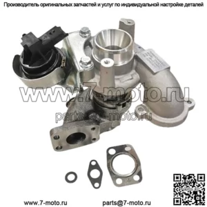 Турбокомпрессор Citroen Peugeot 1.6 BlueHDi 2010- 49172-03000 НОВЫЙ + комплект прокладок