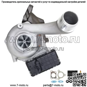 Премиальный турбокомпрессор для Nissan Navara D40 YD25 2.5L 2010 и далее