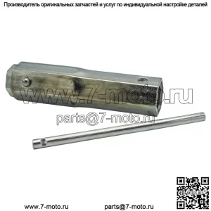 Удлиненный ключ для свечей зажигания Номер модели: YW-5043 Menards   Артикул: 2705043
