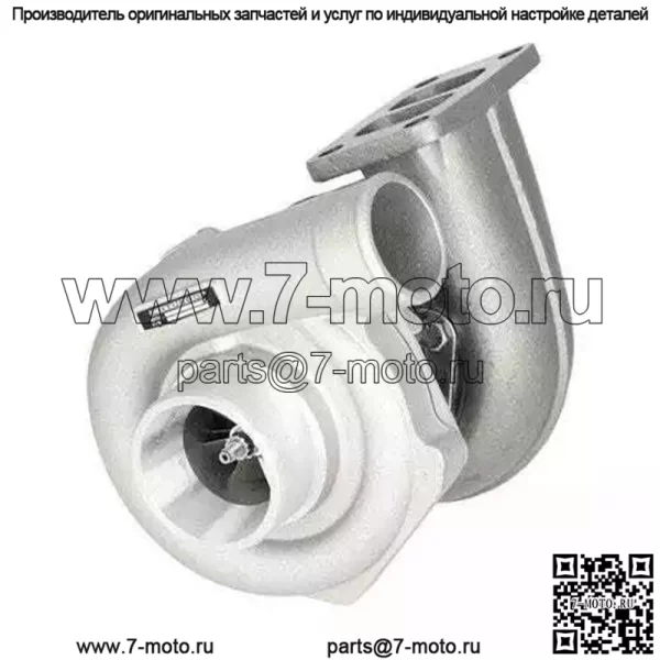 Турбокомпрессор подходит для John Deere 4320 4430 4520 4620 7020 6600 6602 7700 AR70987