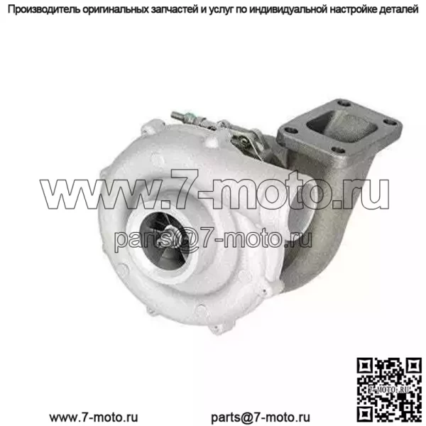 Турбокомпрессор подходит для International 1206 1256 1456 749305C91 подходит для Ford C9NN6K682B
