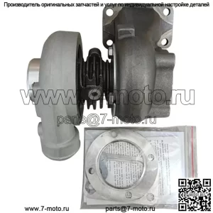 87801483 Турбокомпрессор подходит для Ford New Holland L865 LX865 LX885 345D 445D 545D +