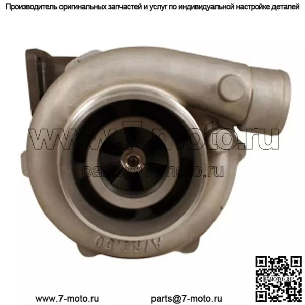 87840269 Турбокомпрессор подходит для тракторов Ford/New Holland 8670 8770