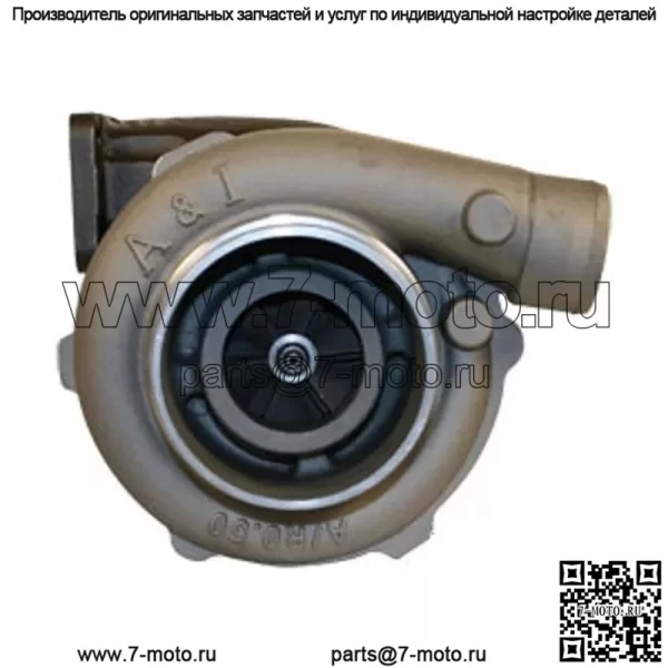 87840271 ТУРБО для New Holland FORD ТРАКТОР 8970 8970A 452076-0004 452076-0004S - Image 3