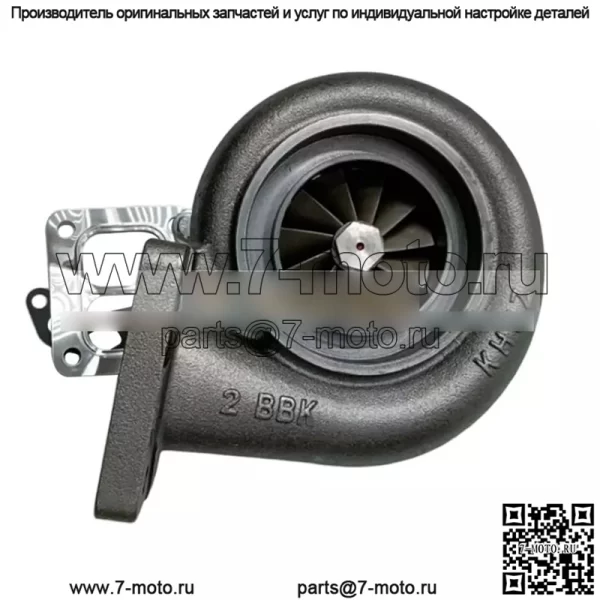 Турбокомпрессор 6137-82-8200 для двигателя Komatsu PC220-2 PC200-3 PC200LC-3 S6D105-1 - Image 4
