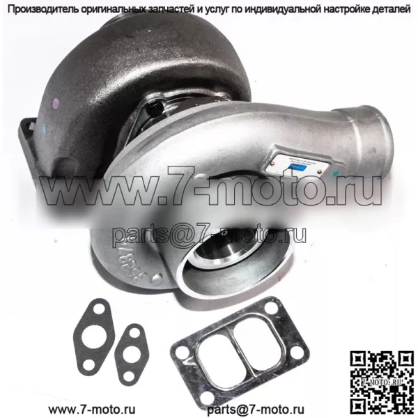 6735-81-8031 Упаковка из 1 ТУРБОКОМПРЕССОРА для Komatsu