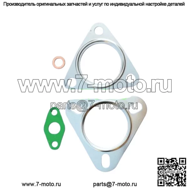 ТУРБОКОМПРЕССОР TD05-10A 49178-00550 для Sumitomo 120 KATO Mitsubishi 4D31T - Image 5