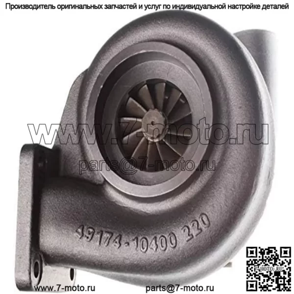 Турбокомпрессор Turbo TD08H 49188-01651 для двигателя Kobelco SK310-3 SK450-3 6D24T - Image 3