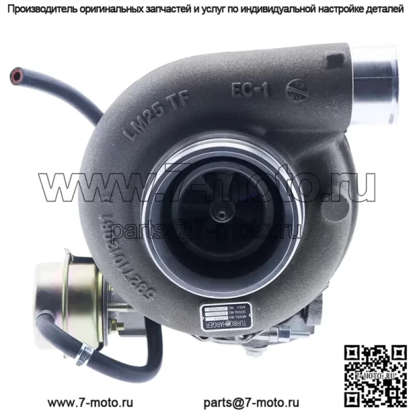 Турбокомпрессор 2674A256 Turbo 315-9810 для двигателя Perkins 1106D Caterpillar C6.6 - Image 5