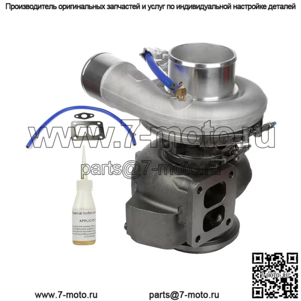 Турбокомпрессор Turbo для 2000-2014 Caterpillar 250-7700 C7 C9 CAT 3126 3126B