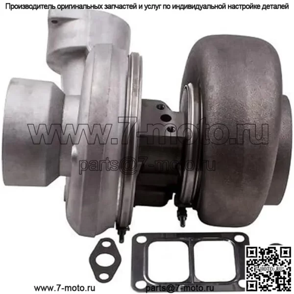 Турбокомпрессор Turbo S4DS 7C-7580 для двигателя Caterpillar Challenger 65 65B 3306