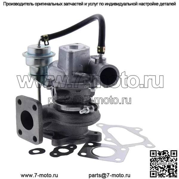 Турбокомпрессор RHF3 1J700-17012 1J70017010 для Bobcat S160 T180 Kubota V2607T V2203 - Image 3