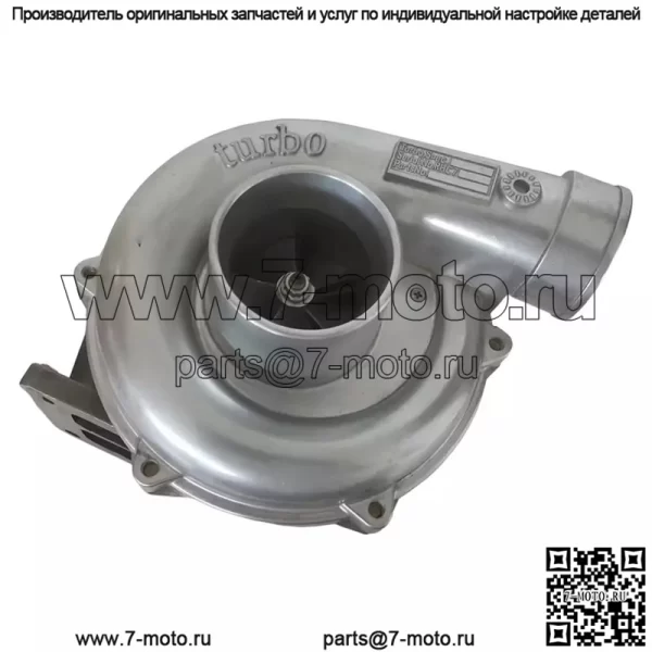 Турбокомпрессор Turbo RHC7 24100-1440 VD250019 для экскаватора Hitachi EX300-1 - Image 2