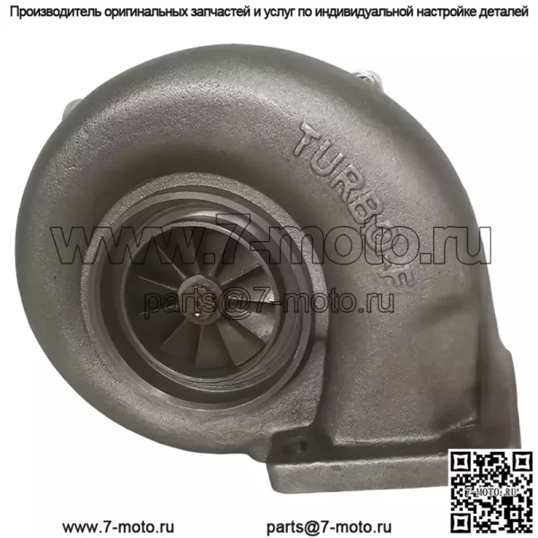 Турбокомпрессор Turbo RHC7 24100-1440 VD250019 для экскаватора Hitachi EX300-1 - Image 4