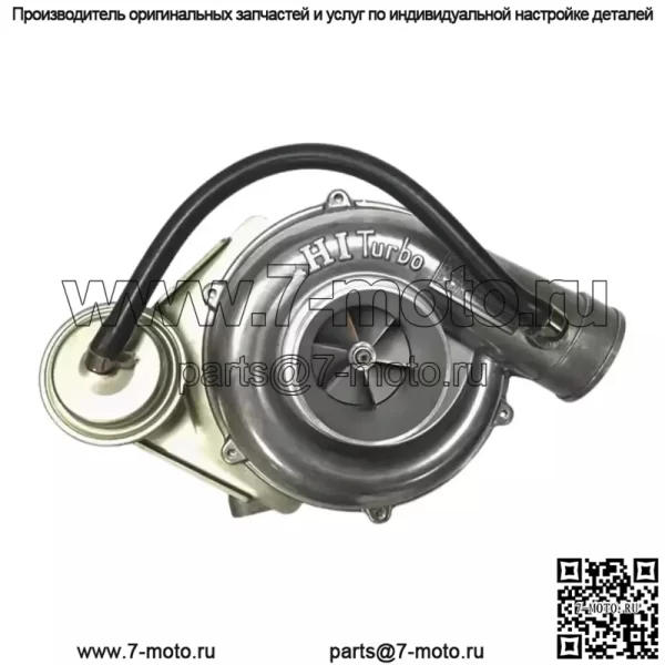 Турбокомпрессор Turbo RHC62W 24100-2203A для двигателя Hino Truck H07CT H07C-T YF20 - Image 2
