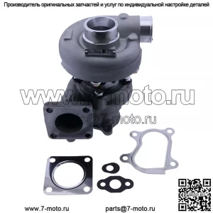 Турбокомпрессор Turbo HT12-20 HT12-17A 8972389791 для двигателя Isuzu 4JG1T 3.1L