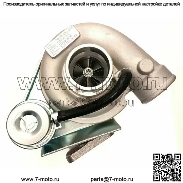 Турбокомпрессор TD07S ME073573 49187-00271 для грузовика Mitsubishi Fuso FM 657 6D16T - Image 2