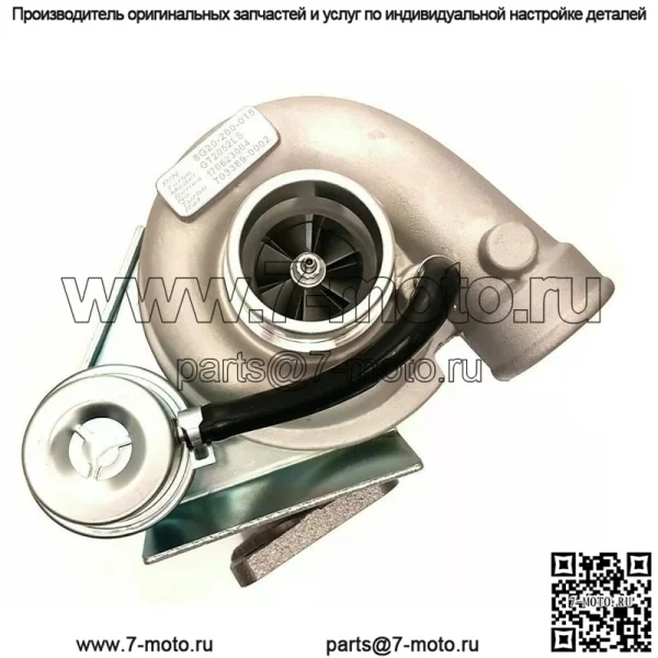 Турбокомпрессор 703389 28230-41450 28230-41431 для Hyundai Mighty Truck - Image 2