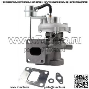 Турбокомпрессор 708337-0002 28230-41730 для Hyundai Mighty Truck 2000 3.3L 122HP