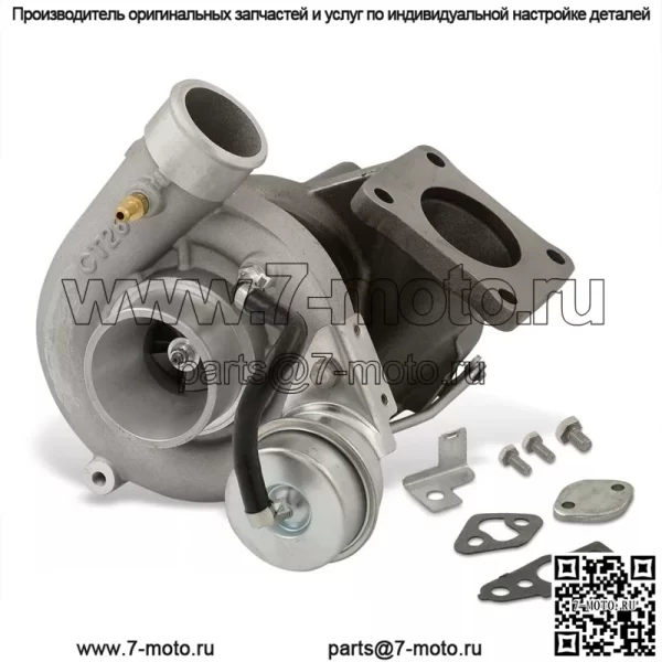 Турбокомпрессор CT26 17201-17010 для Toyota Land Cruiser HDJ80 4.2 1HD-T 1990-1997 гг.