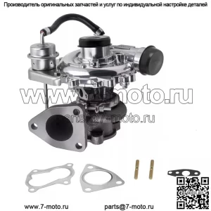 ТУРБОКОМПРЕССОР для TOYOTA 2KD-FTV HIACE HILUX 17201-30030 2.5 LTR 17201-30120