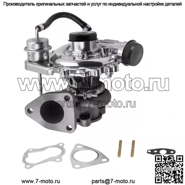 ТУРБОКОМПРЕССОР для TOYOTA 2KD-FTV HIACE HILUX 17201-30030 2.5 LTR 17201-30120