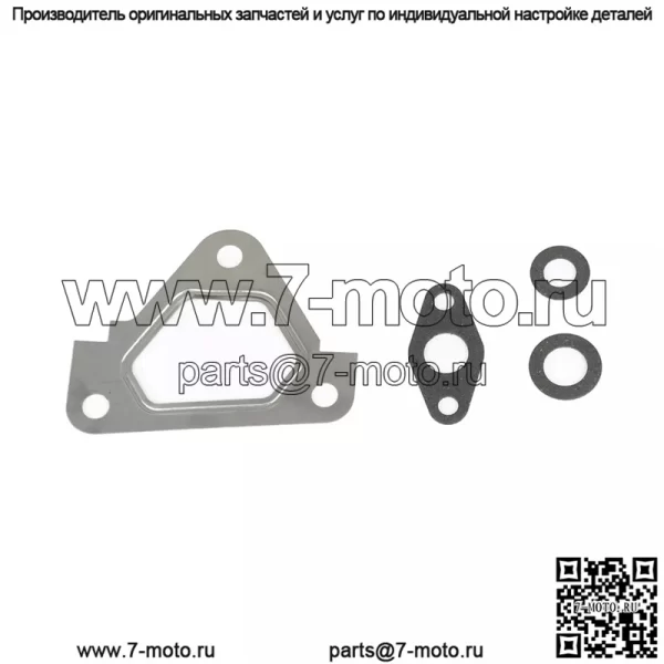 Турбо 709838 6120960399 709838-0005 для 2003 Dodge Sprinter 2500 3500 2.7L - Image 5