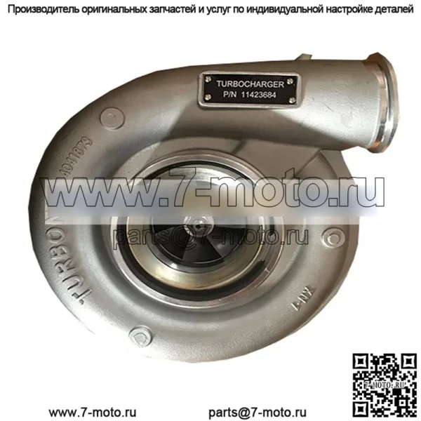 Турбокомпрессор Turbo HX55W 11423397 11420385 для Volvo D12D EC360B EC460B EC330B - Image 5