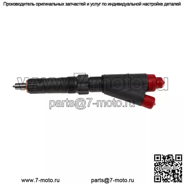 Топливная форсунка AR53091 AR51985 для John Deere 4320 4430 4620 7020 7700 644A 690 - Image 3