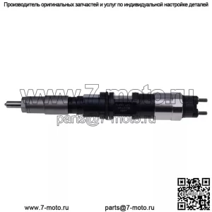 Топливный инжектор DZ100221 для John Deere 6090 3204 8130 8200 8230 8330 8430 8530