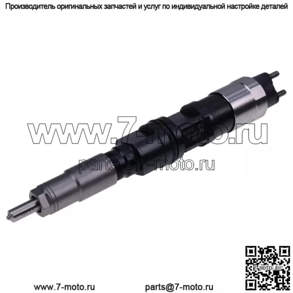 Топливный инжектор DZ100221 для John Deere 6090 3204 8130 8200 8230 8330 8430 8530 - Image 2