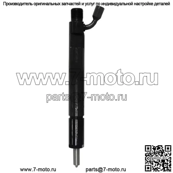 Топливный инжектор для Case International Tractor 7220 Другие - J930525 JR930525