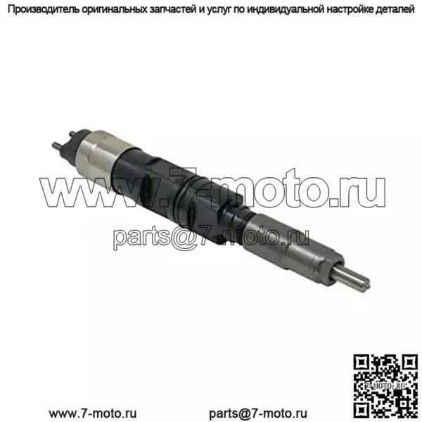 Топливный инжектор подходит для John Deere 6320 6520 6620 6820 6920 6920S 7720 7820 RE516540