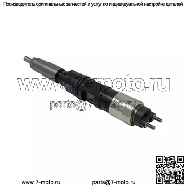 Топливный инжектор подходит для John Deere 6320 6520 6620 6820 6920 6920S 7720 7820 RE516540 - Image 2